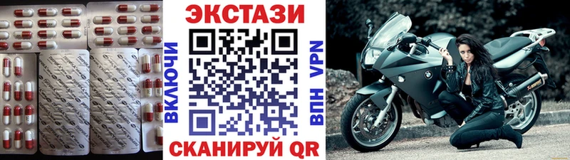 Купить закладки  Короча  Экстази Philipp Plein 