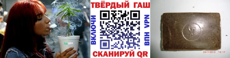 Купить закладки  Короча  ГАШИШ 40% ТГК 