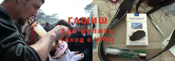 дживик Магадан