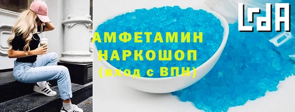 дживик Магадан