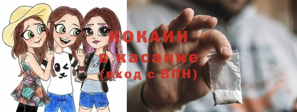 дживик Магадан
