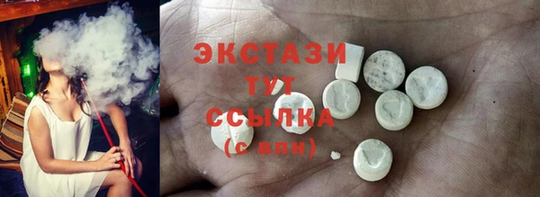 гидропоника Майский