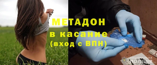 гидропоника Майский