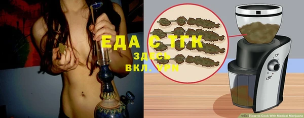 гидропоника Майский