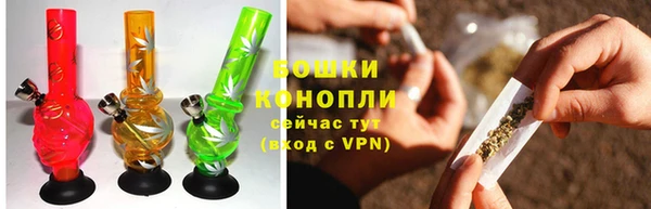 гидропоника Майский