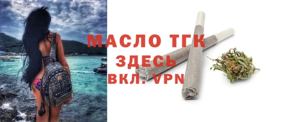 гидропоника Майский