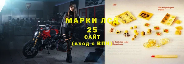 дживик Магадан