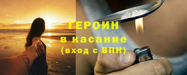 дживик Магадан