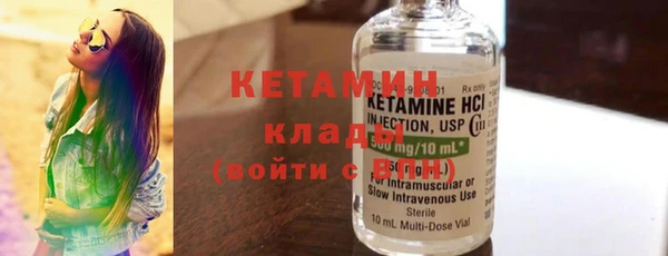 дживик Магадан