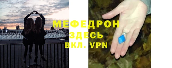 дживик Магадан
