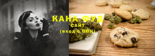 дживик Магадан