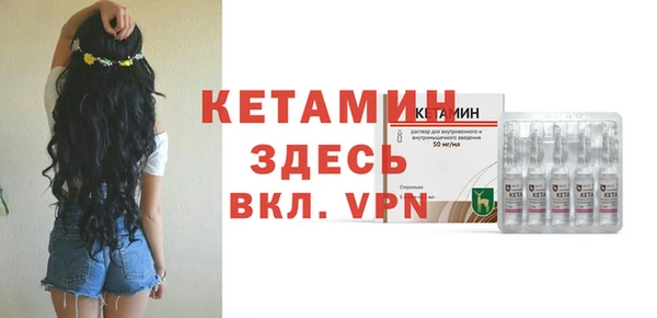 дживик Магадан