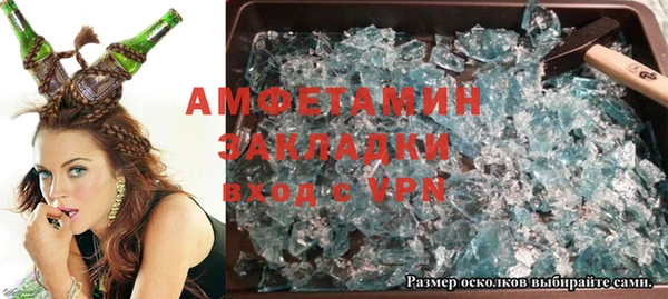 дживик Магадан