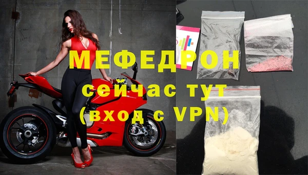 дживик Магадан