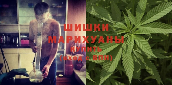 гидропоника Майский