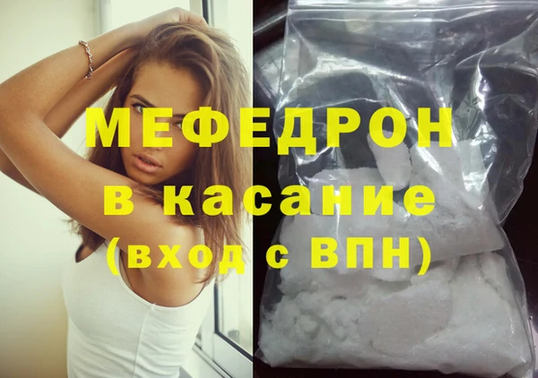 дживик Магадан