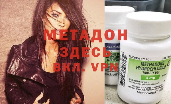 дживик Магадан