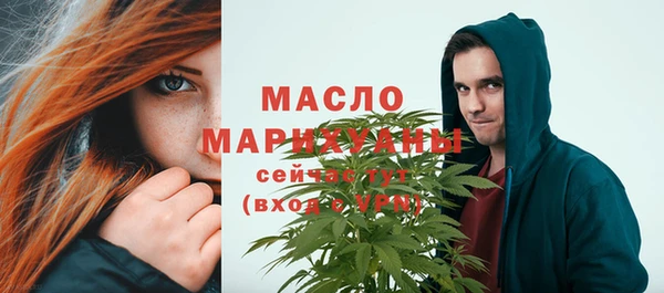 PSILOCYBIN Тольятти