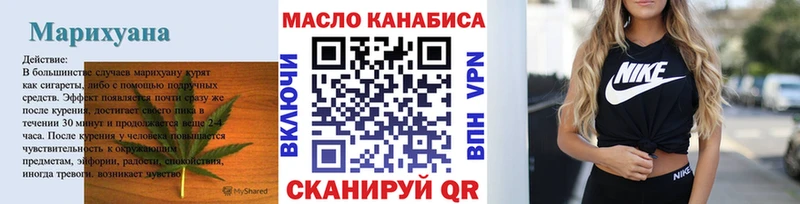 Дистиллят ТГК Wax  Купить закладки  Короча 